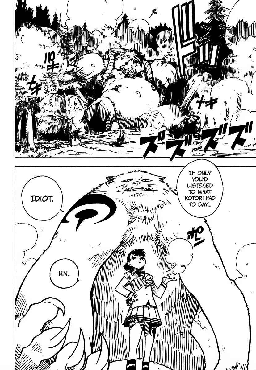 Page 20 Chapter 5 Gakuen Sousei Nekoten!