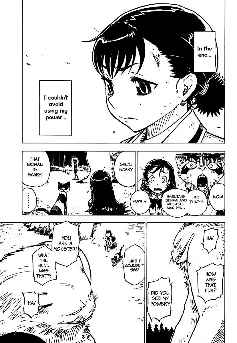 Page 21 Chapter 5 Gakuen Sousei Nekoten!