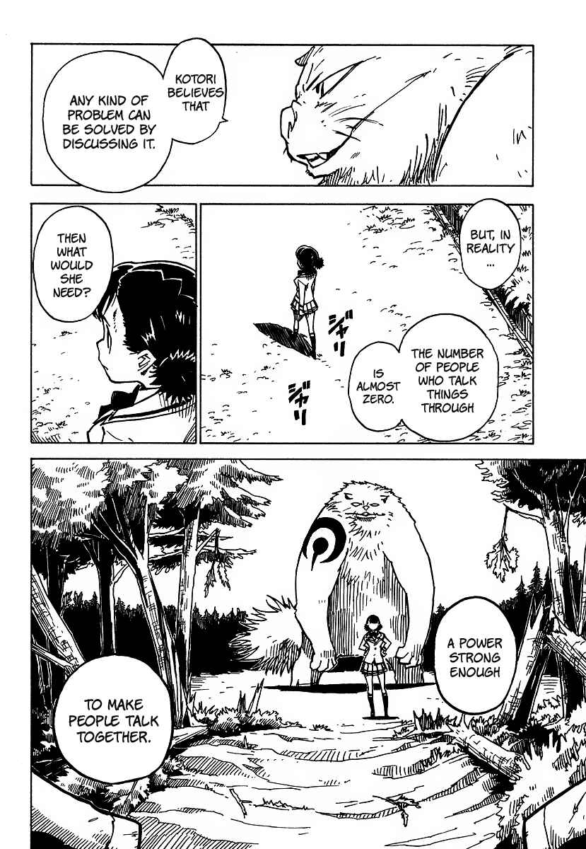 Page 22 Chapter 5 Gakuen Sousei Nekoten!