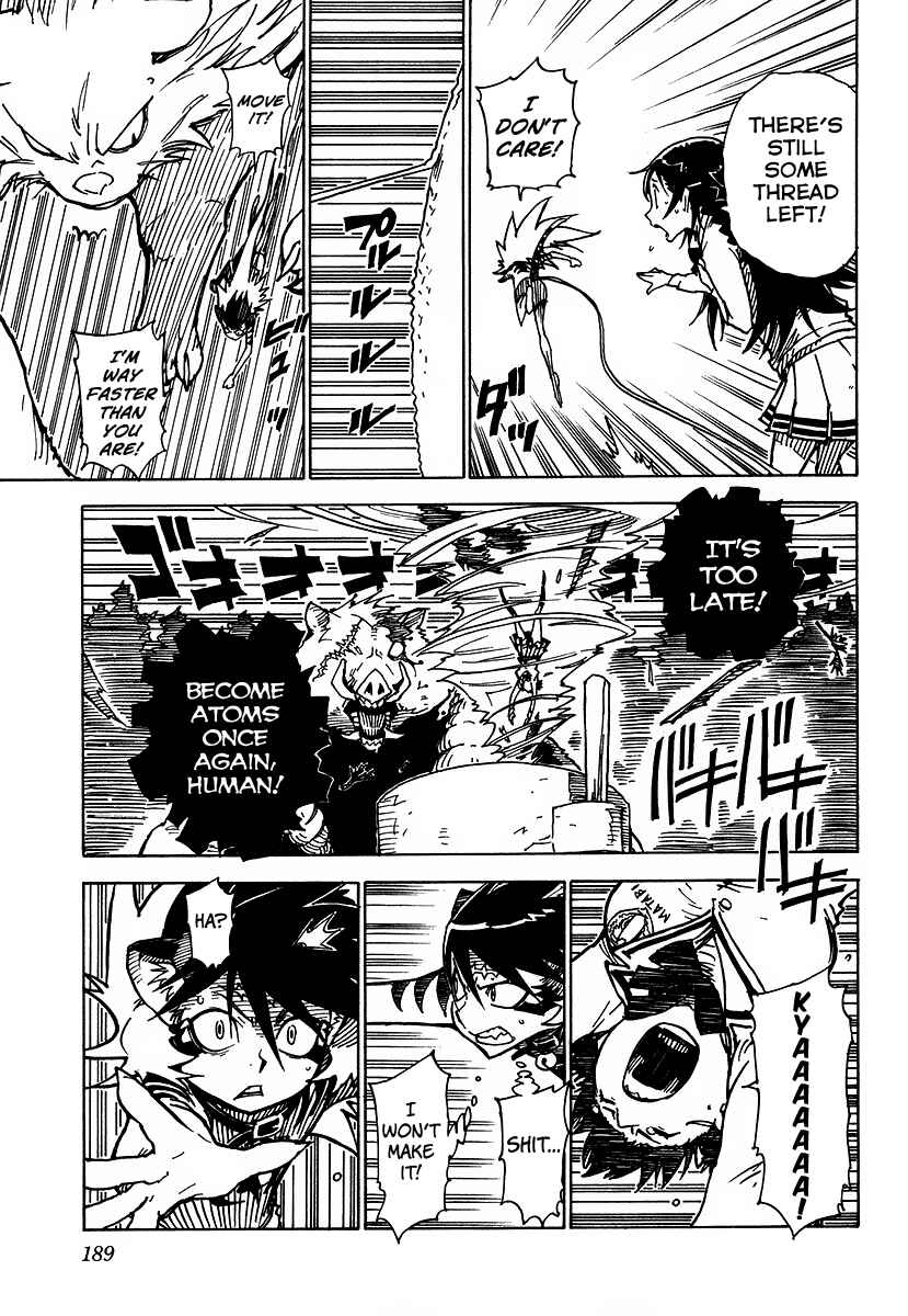 Page 27 Chapter 5 Gakuen Sousei Nekoten!