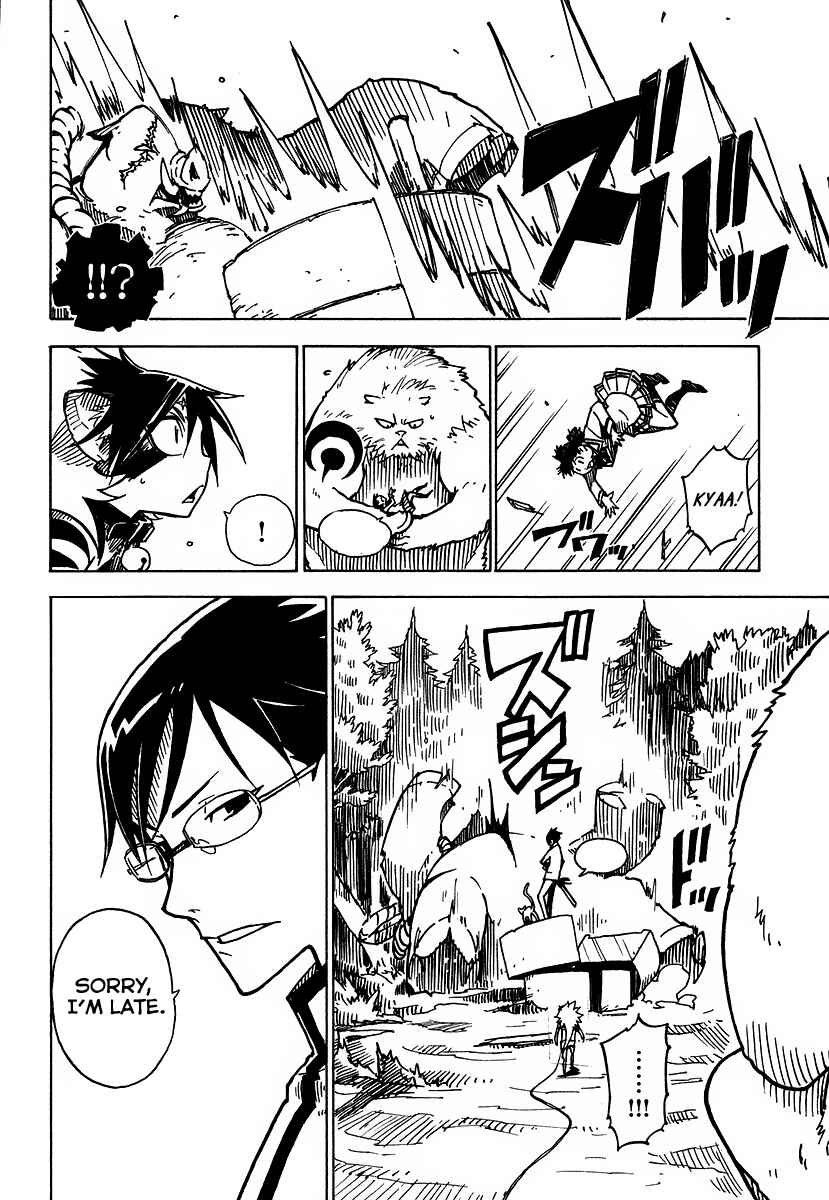 Page 28 Chapter 5 Gakuen Sousei Nekoten!