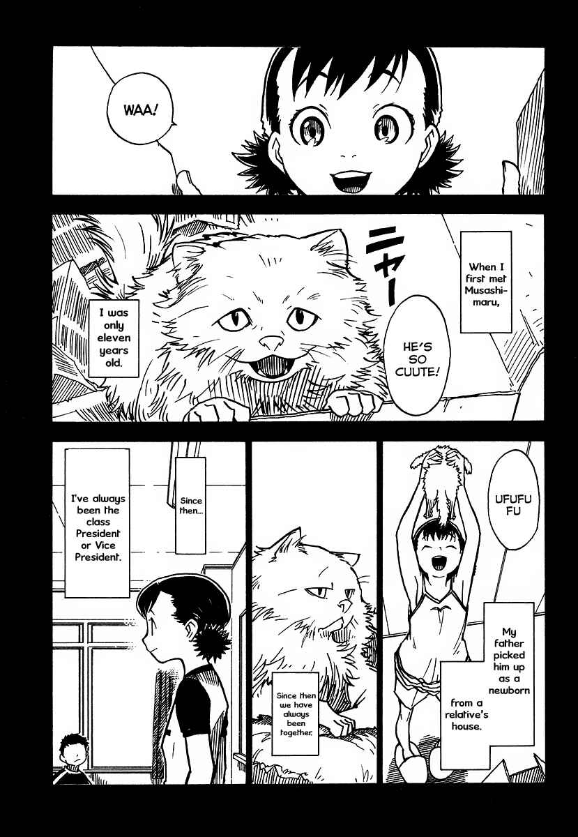 Page 3 Chapter 5 Gakuen Sousei Nekoten!