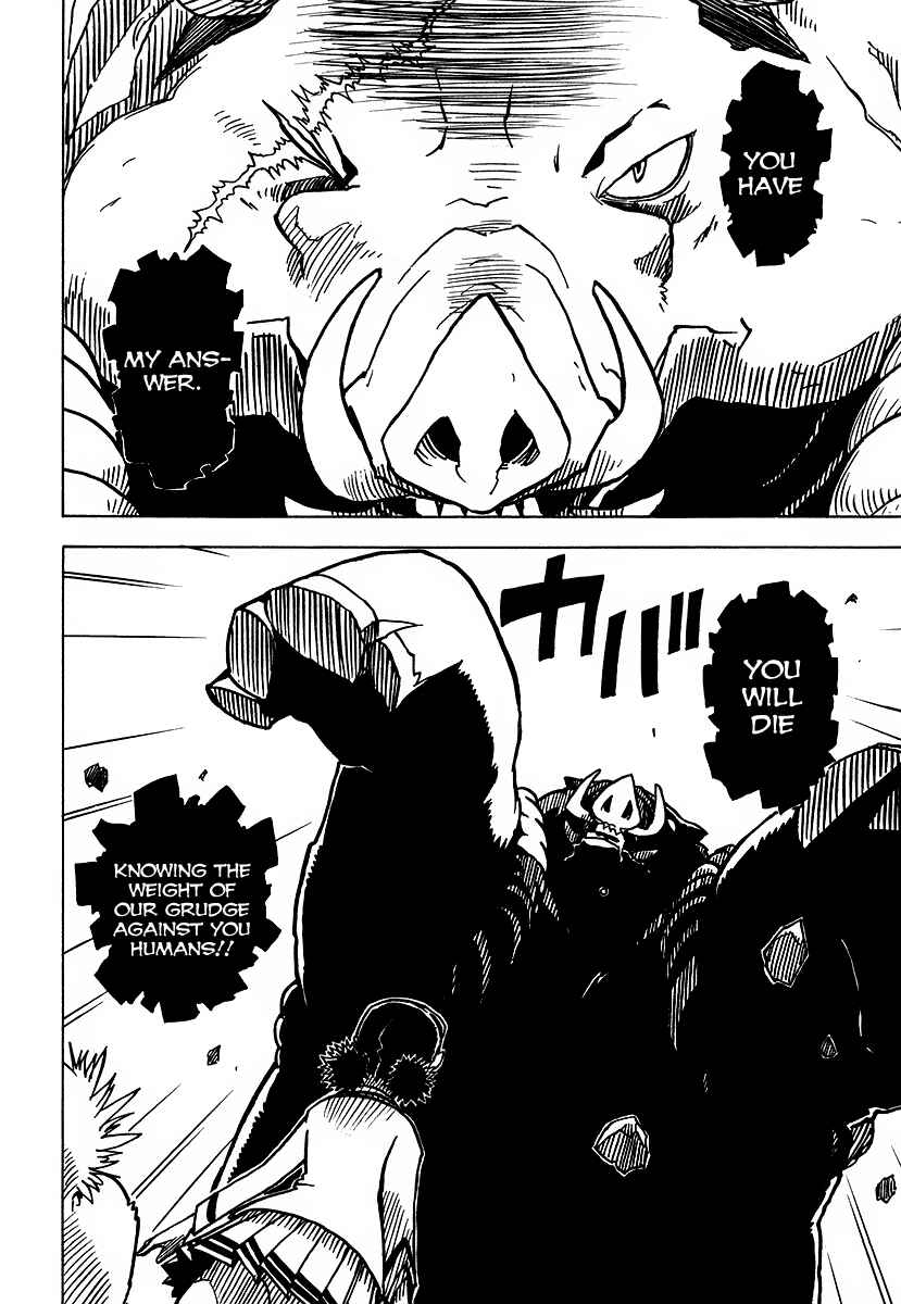 Page 6 Chapter 5 Gakuen Sousei Nekoten!