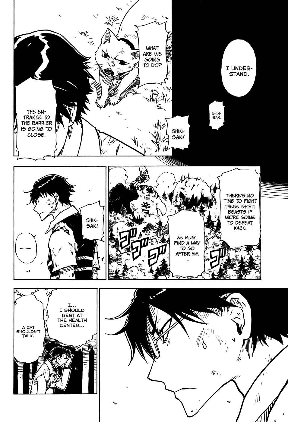 Page 15 Chapter 20 Gakuen Sousei Nekoten!