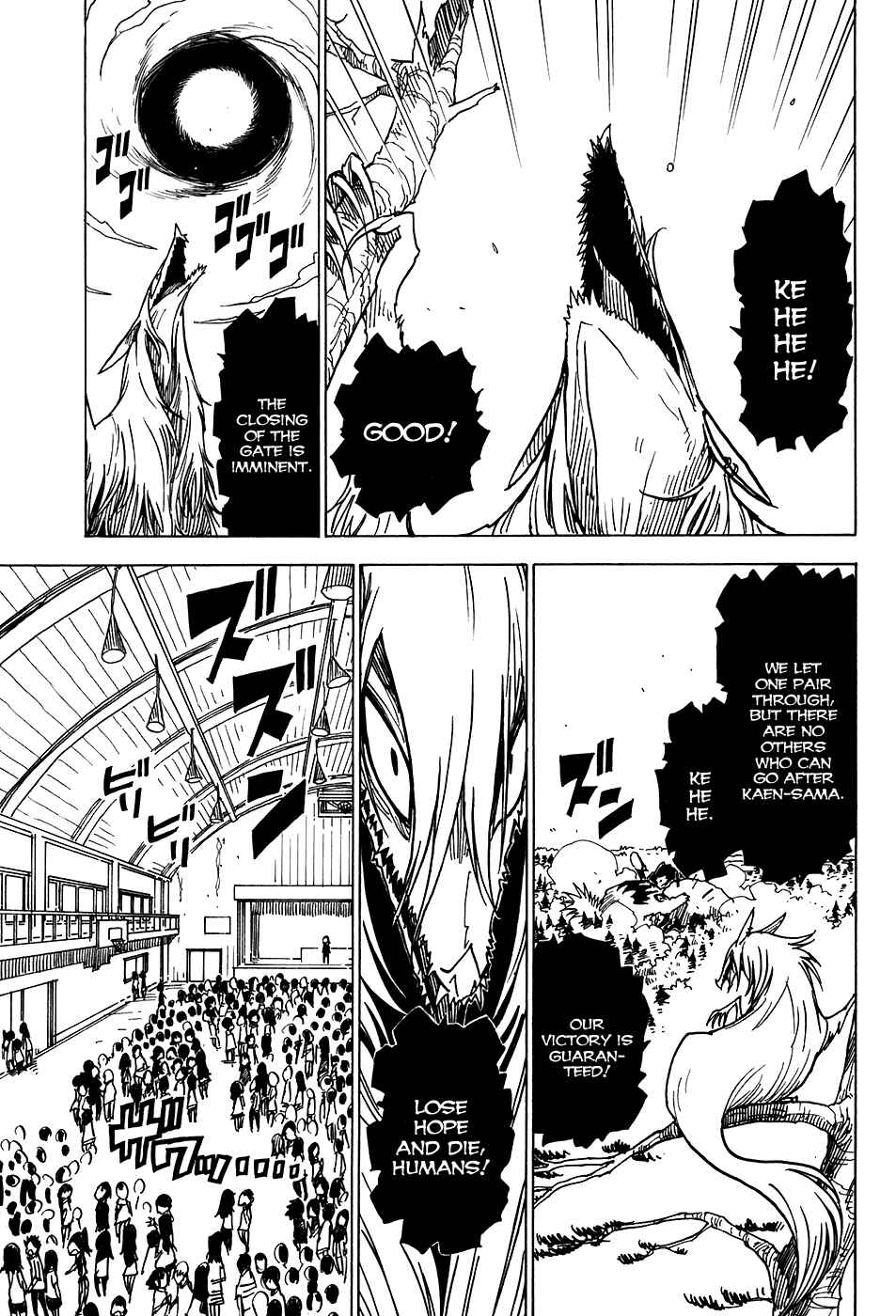 Page 16 Chapter 20 Gakuen Sousei Nekoten!