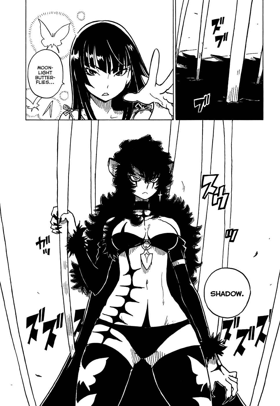 Page 20 Chapter 20 Gakuen Sousei Nekoten!
