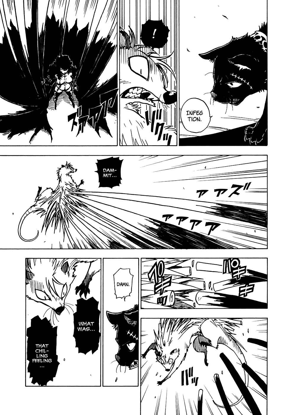 Page 22 Chapter 20 Gakuen Sousei Nekoten!