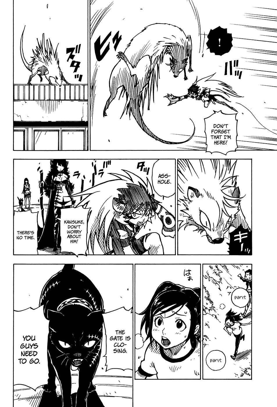 Page 23 Chapter 20 Gakuen Sousei Nekoten!