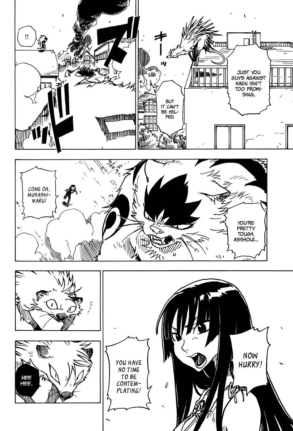 Page 25 Chapter 20 Gakuen Sousei Nekoten!