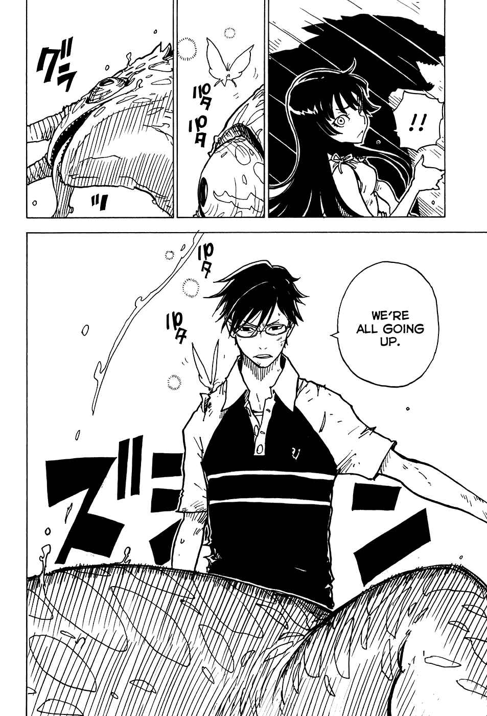 Page 27 Chapter 20 Gakuen Sousei Nekoten!