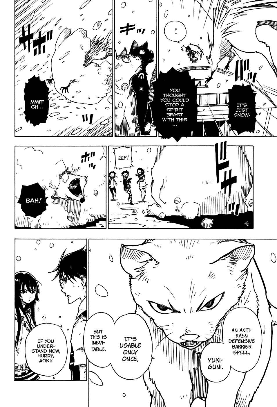 Page 33 Chapter 20 Gakuen Sousei Nekoten!