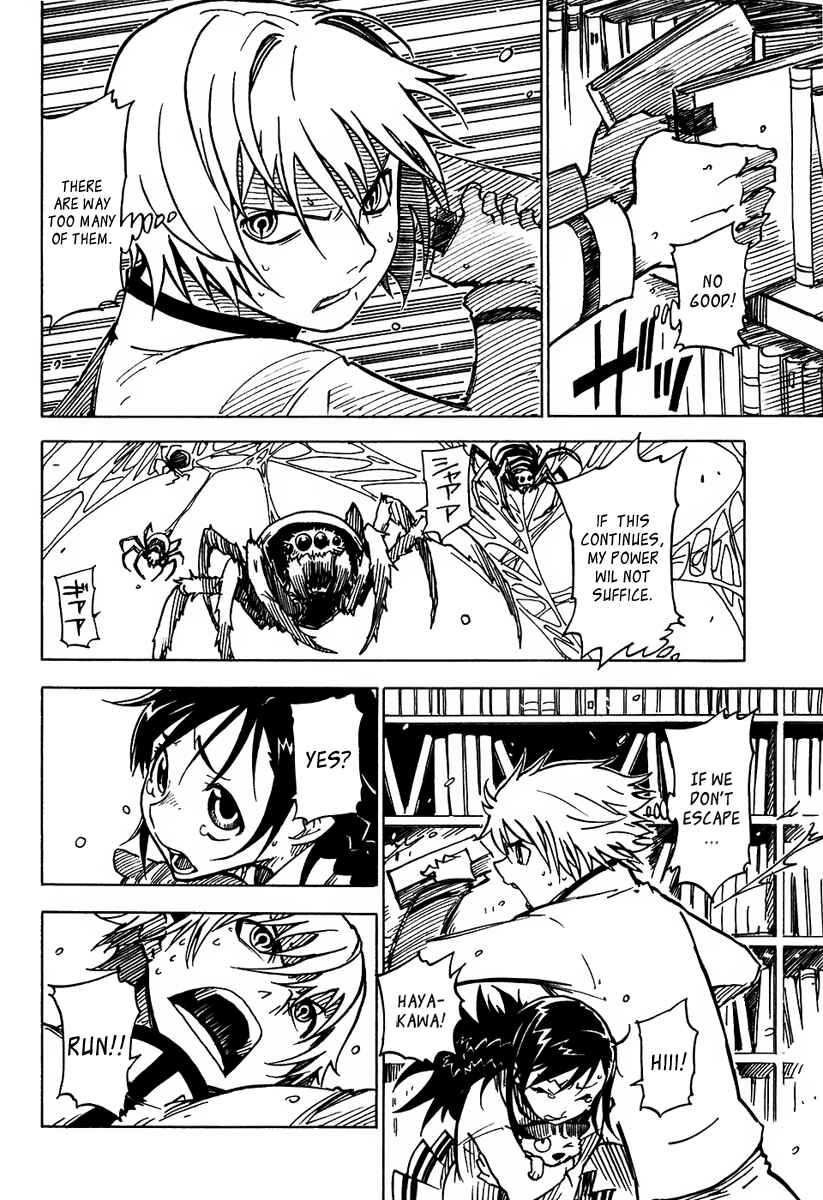 Page 12 Chapter 9 Gakuen Sousei Nekoten!