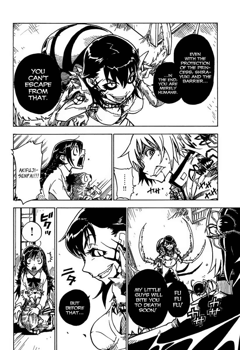 Page 20 Chapter 9 Gakuen Sousei Nekoten!