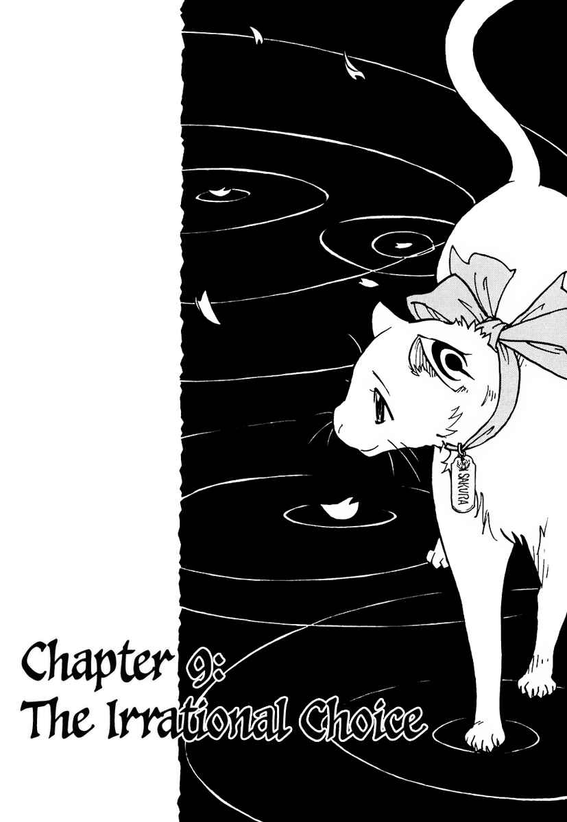 Page 3 Chapter 9 Gakuen Sousei Nekoten!