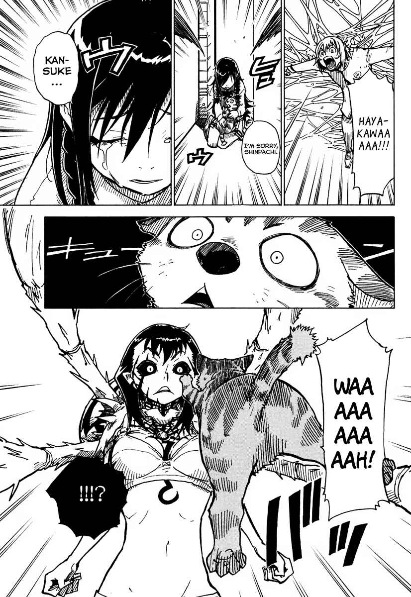 Page 31 Chapter 9 Gakuen Sousei Nekoten!