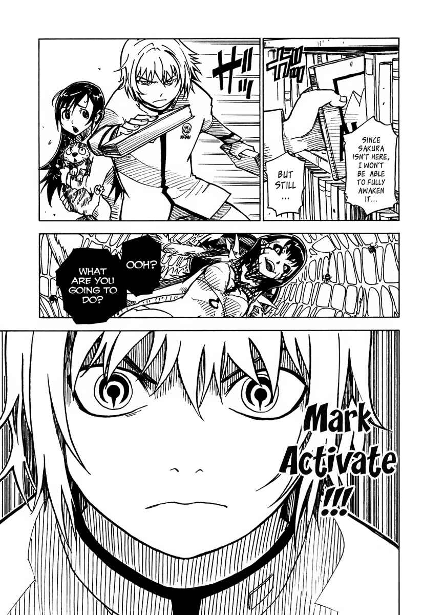 Page 7 Chapter 9 Gakuen Sousei Nekoten!