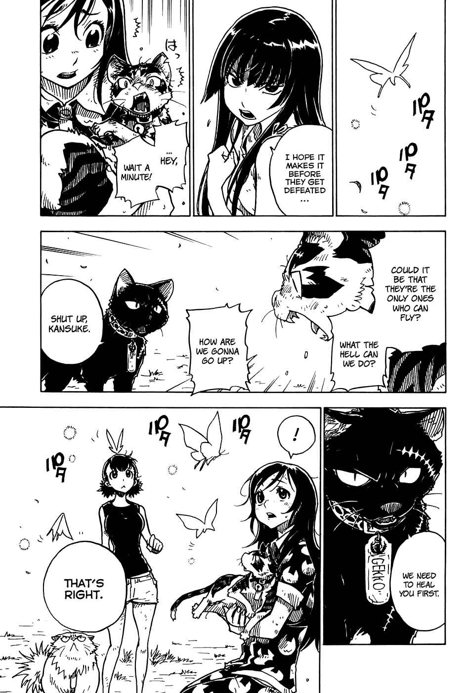 Page 16 Chapter 18 Gakuen Sousei Nekoten!