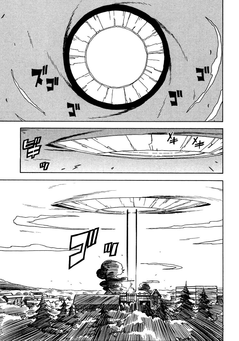 Page 16 Chapter 17 Gakuen Sousei Nekoten!