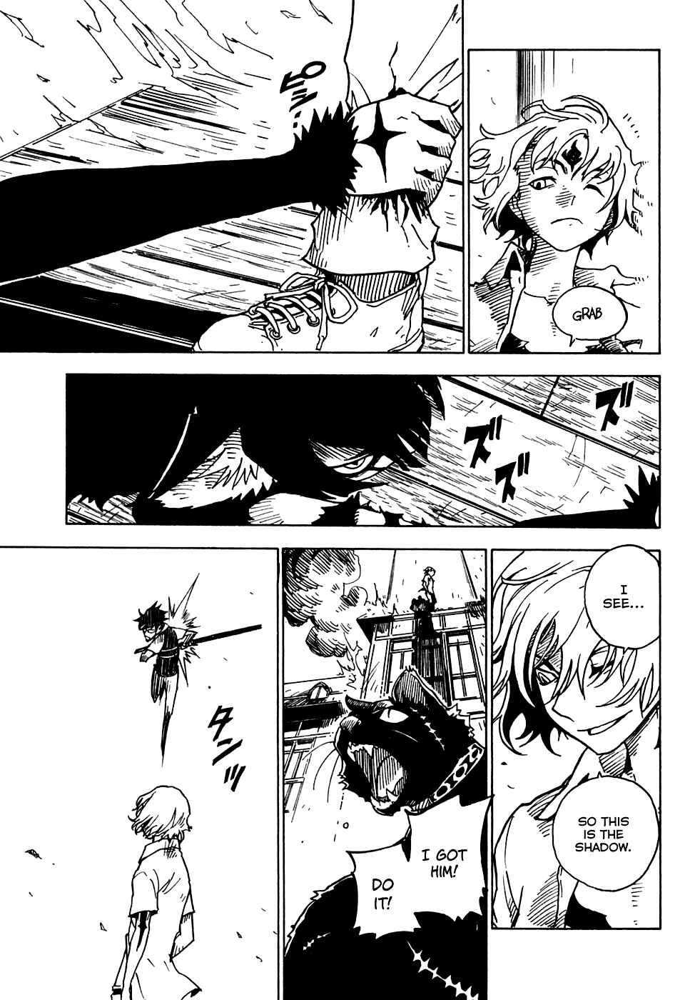 Page 20 Chapter 17 Gakuen Sousei Nekoten!