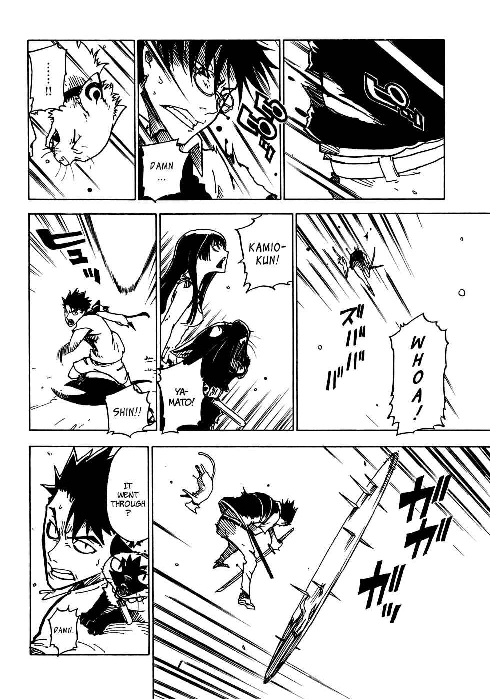 Page 23 Chapter 17 Gakuen Sousei Nekoten!