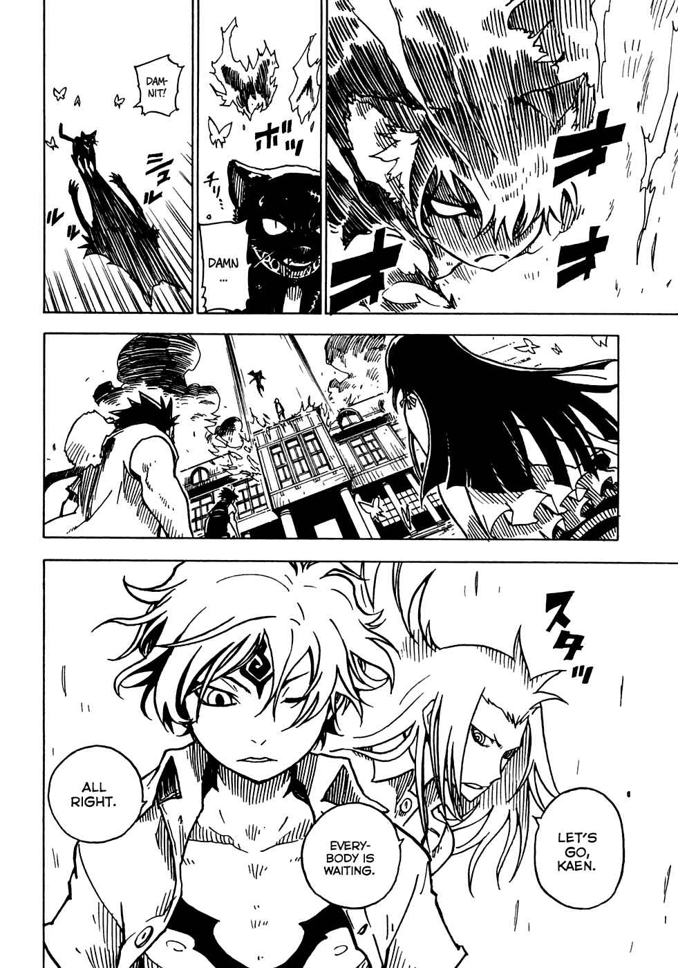 Page 25 Chapter 17 Gakuen Sousei Nekoten!
