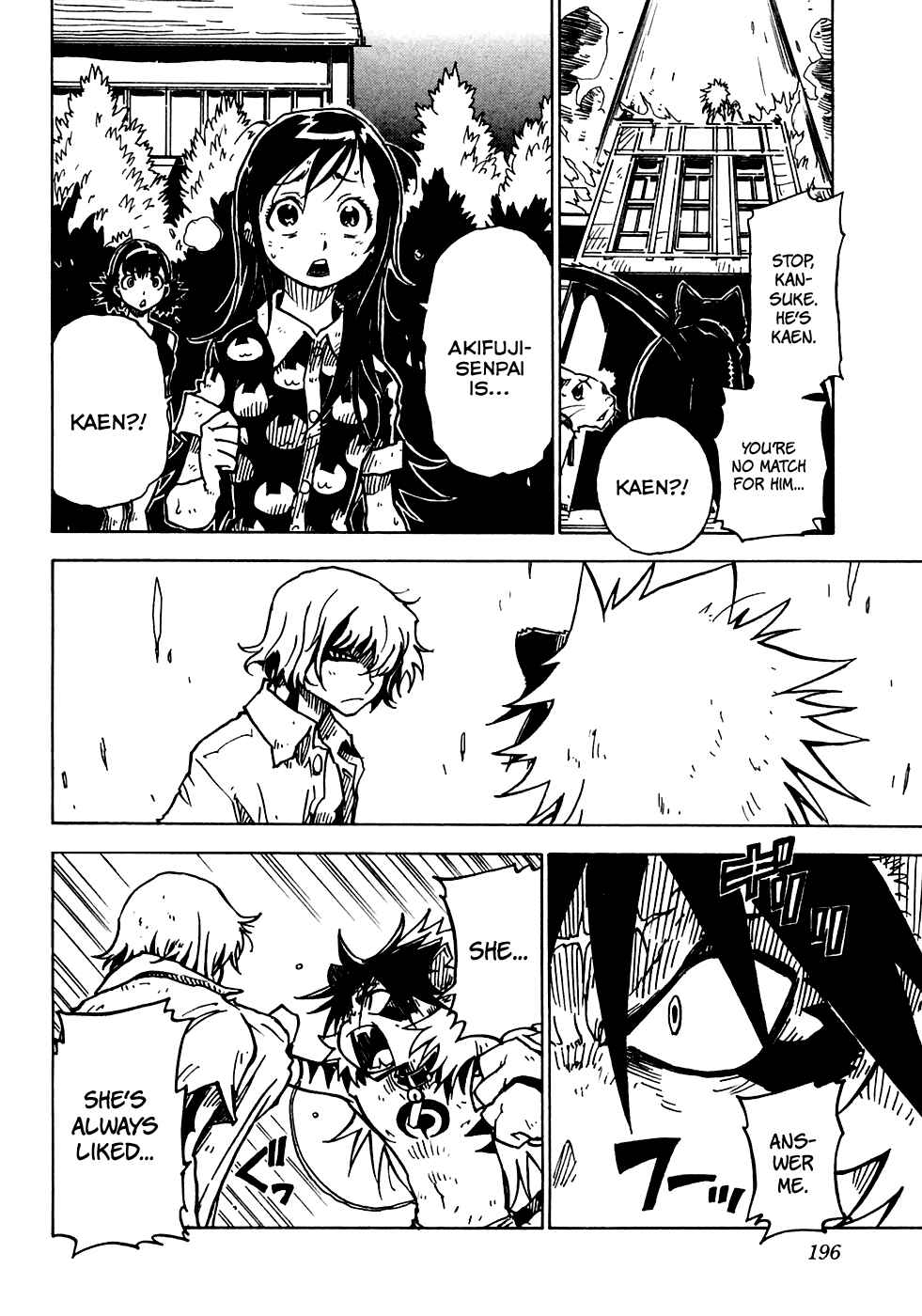 Page 29 Chapter 17 Gakuen Sousei Nekoten!