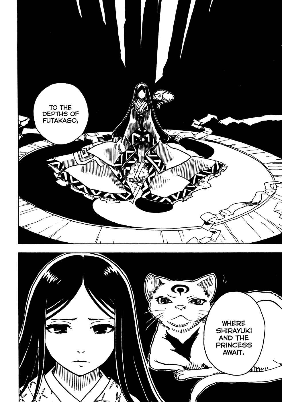 Page 33 Chapter 17 Gakuen Sousei Nekoten!