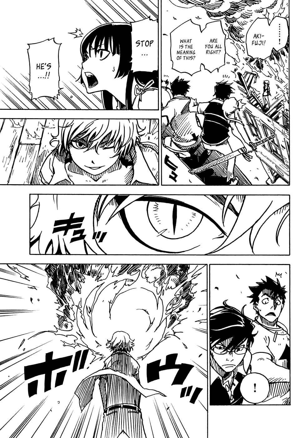 Page 5 Chapter 17 Gakuen Sousei Nekoten!