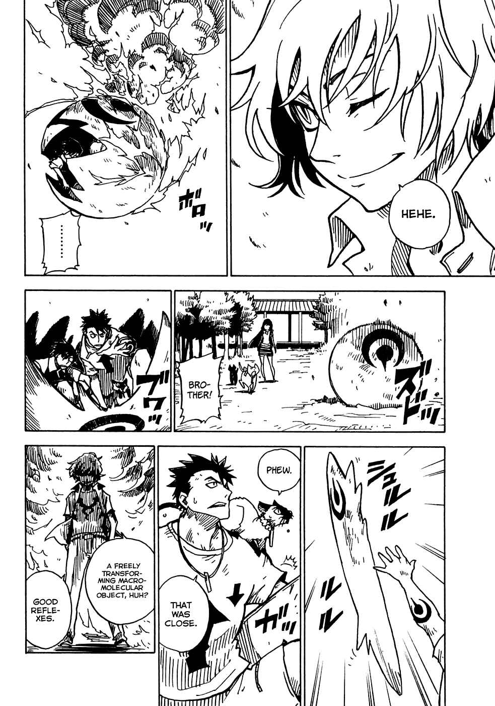Page 6 Chapter 17 Gakuen Sousei Nekoten!