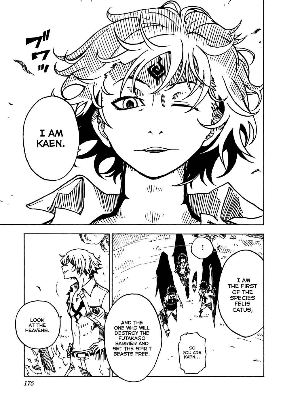 Page 9 Chapter 17 Gakuen Sousei Nekoten!