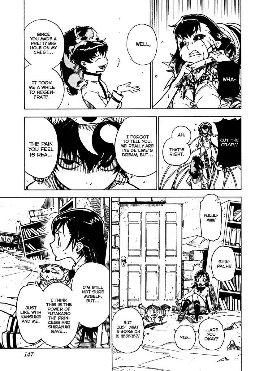 Page 12 Chapter 10 Gakuen Sousei Nekoten!