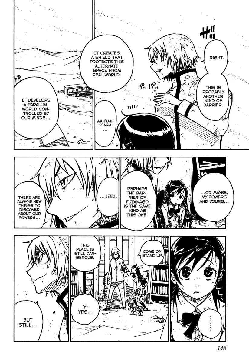 Page 13 Chapter 10 Gakuen Sousei Nekoten!