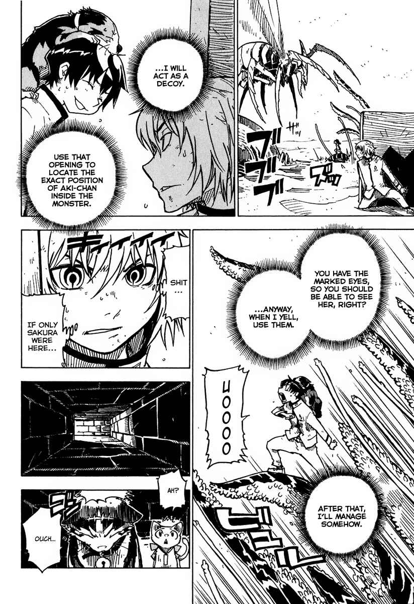 Page 24 Chapter 10 Gakuen Sousei Nekoten!