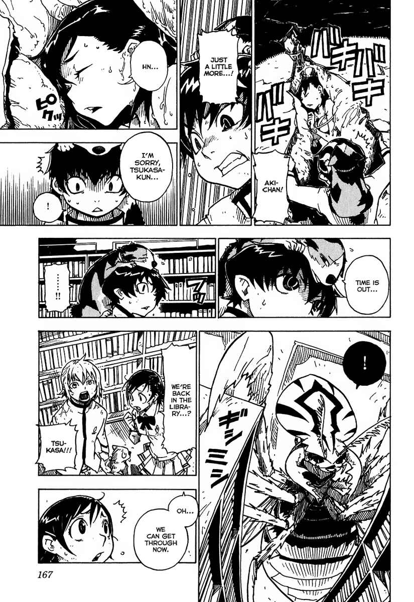 Page 30 Chapter 10 Gakuen Sousei Nekoten!