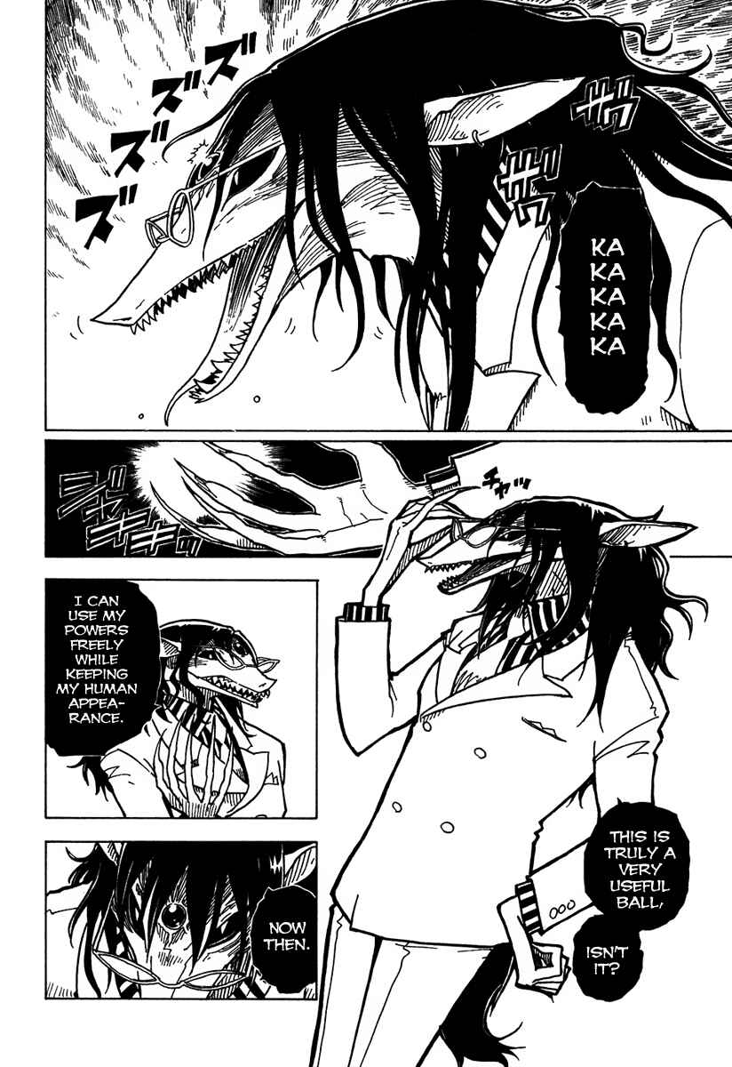 Page 13 Chapter 7 Gakuen Sousei Nekoten!