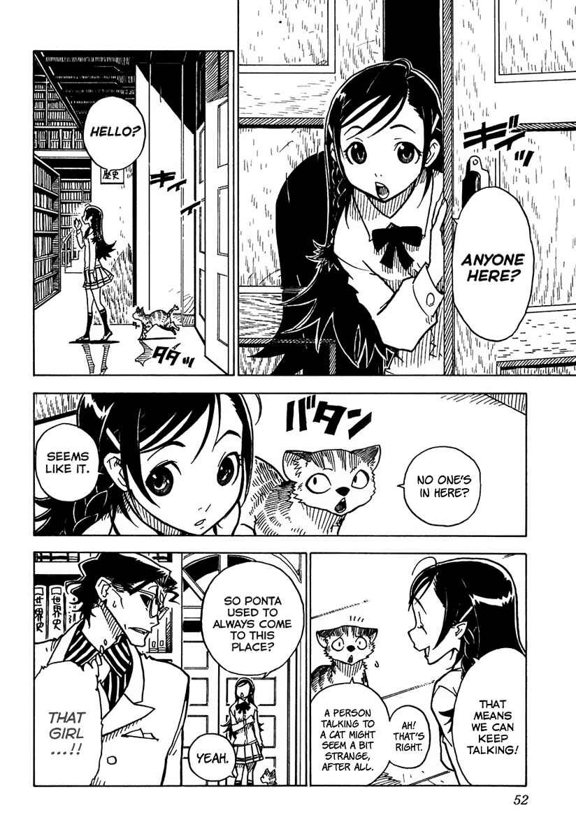 Page 15 Chapter 7 Gakuen Sousei Nekoten!