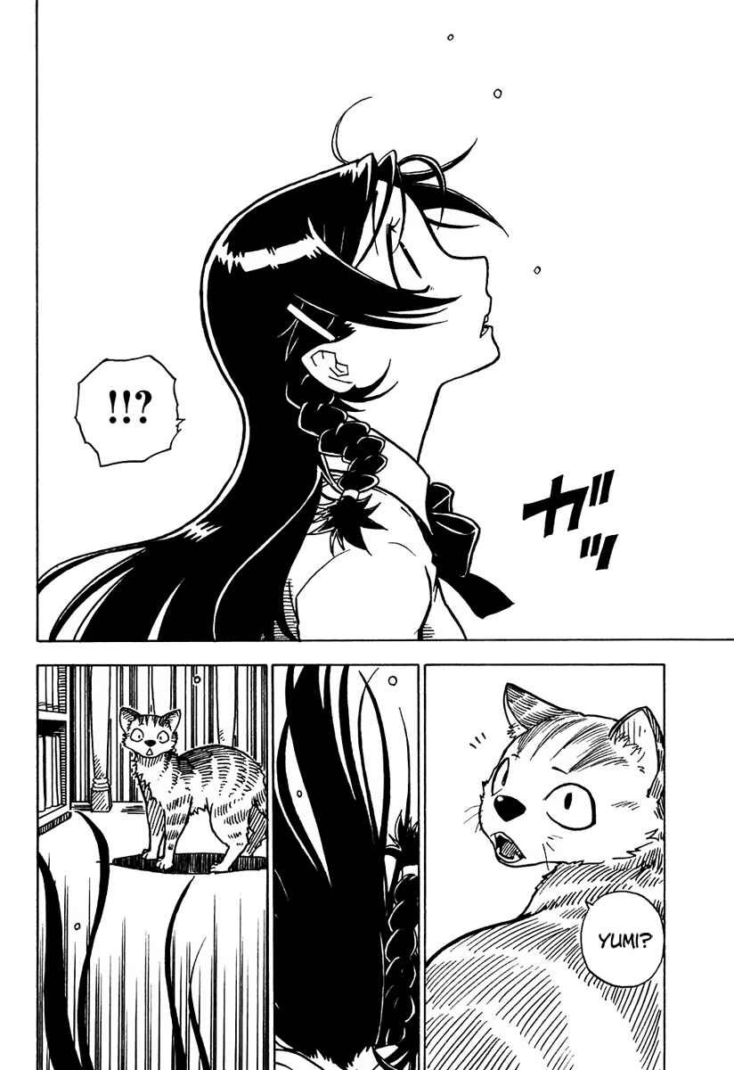 Page 19 Chapter 7 Gakuen Sousei Nekoten!
