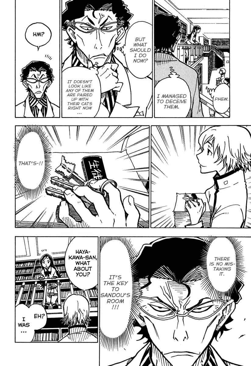 Page 25 Chapter 7 Gakuen Sousei Nekoten!