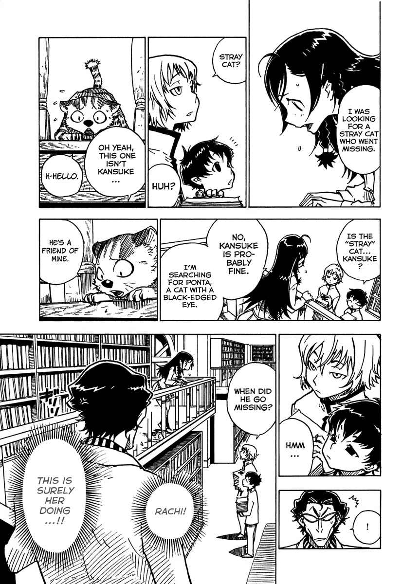 Page 26 Chapter 7 Gakuen Sousei Nekoten!
