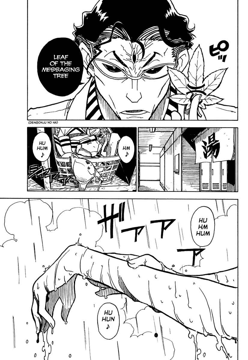 Page 32 Chapter 7 Gakuen Sousei Nekoten!