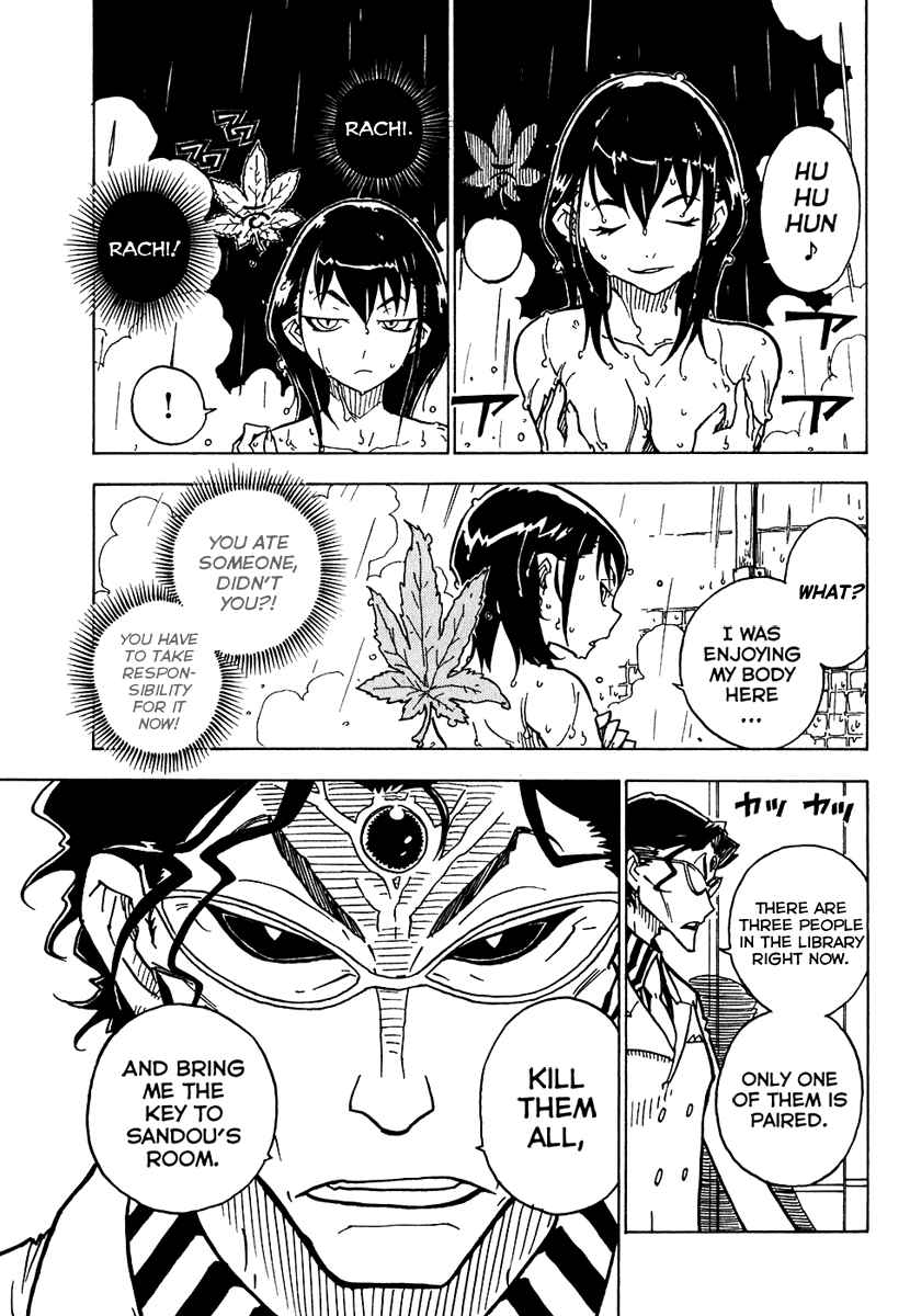 Page 34 Chapter 7 Gakuen Sousei Nekoten!