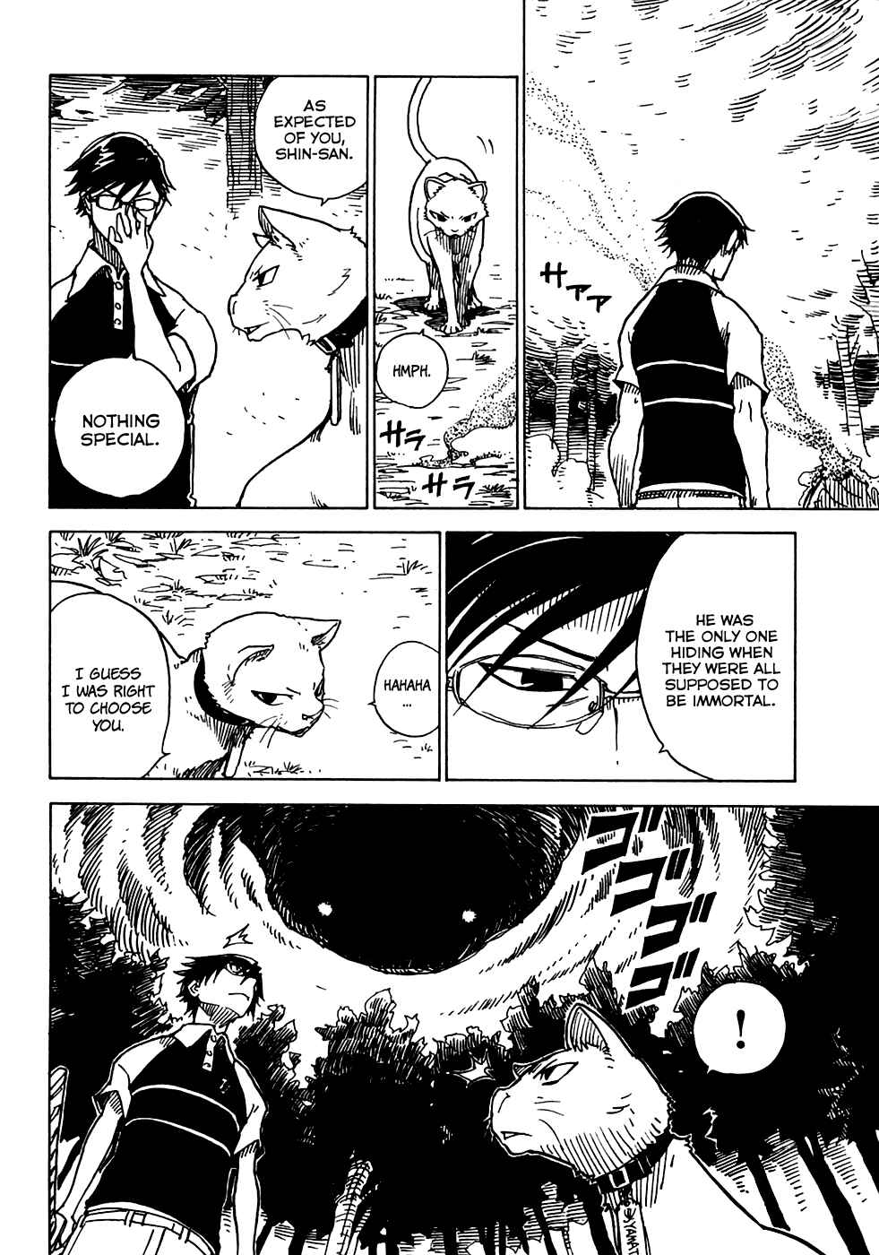 Page 10 Chapter 15 Gakuen Sousei Nekoten!