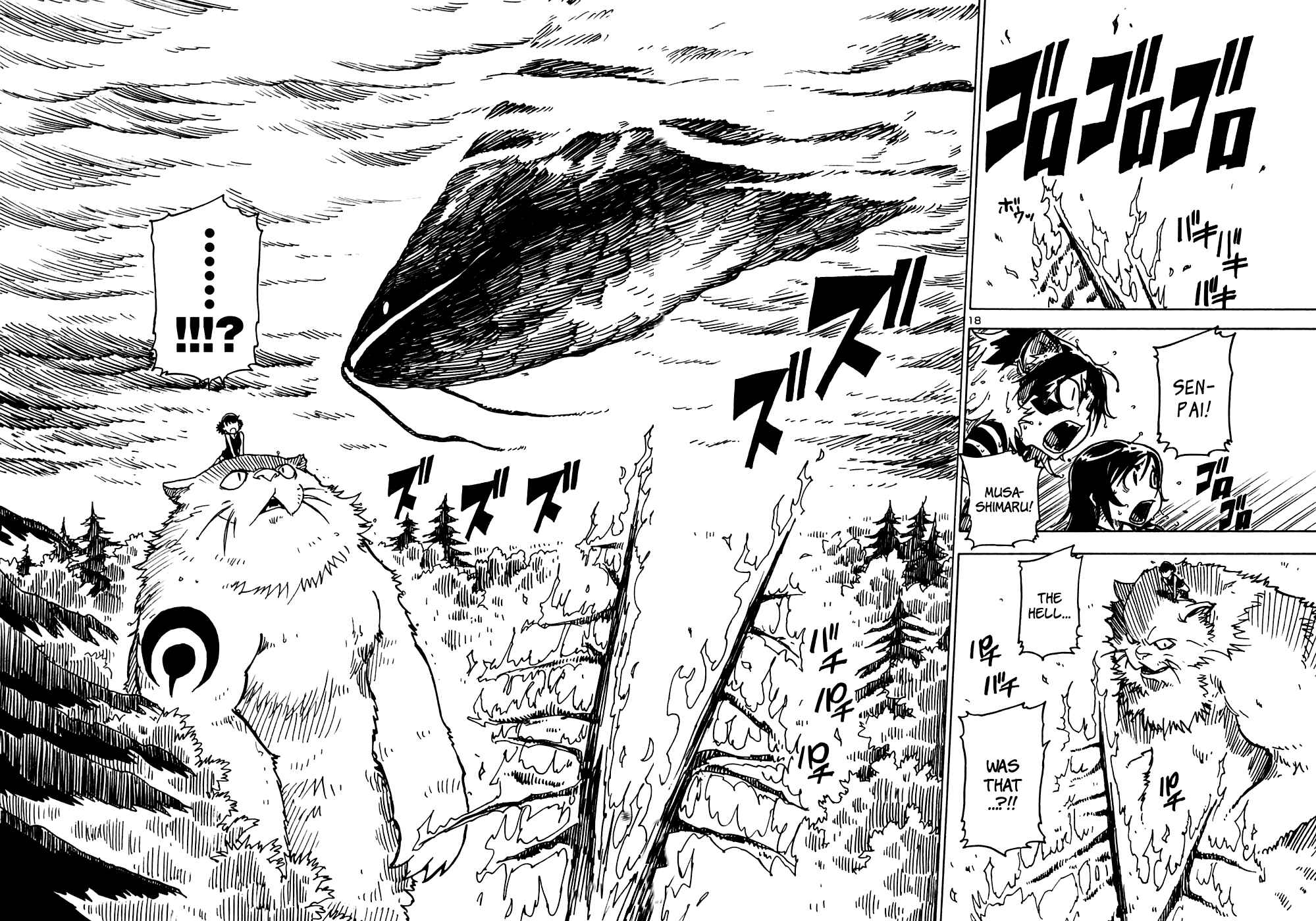 Page 16 Chapter 15 Gakuen Sousei Nekoten!