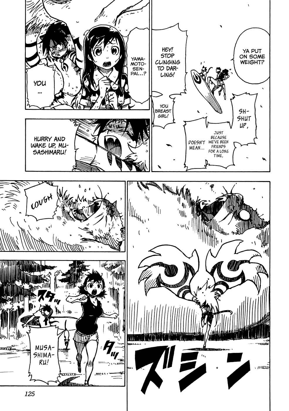 Page 22 Chapter 15 Gakuen Sousei Nekoten!