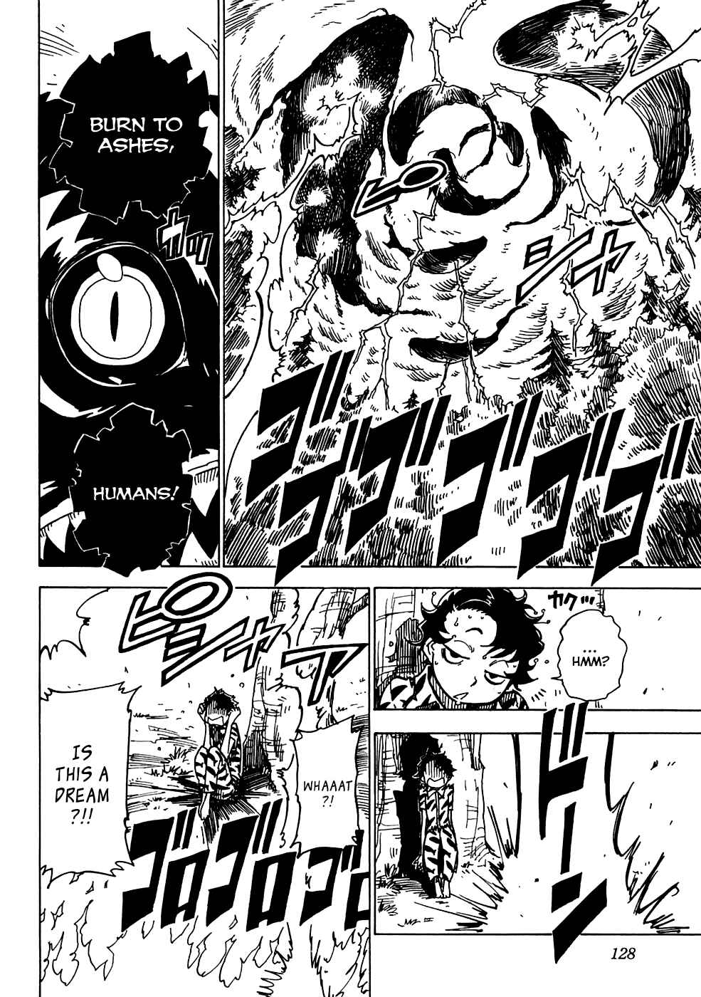 Page 25 Chapter 15 Gakuen Sousei Nekoten!