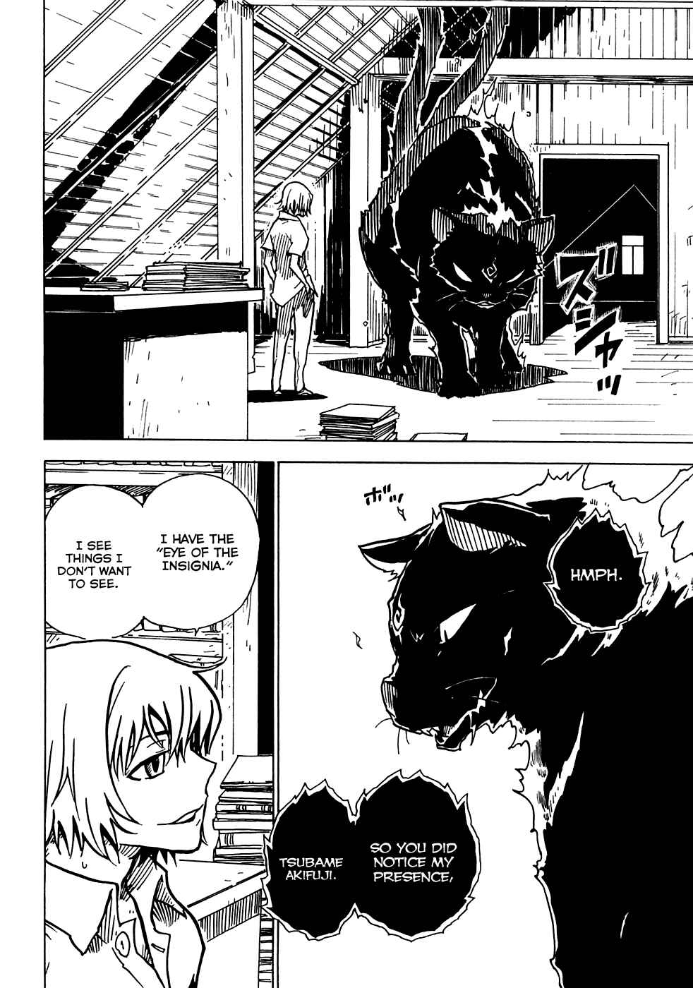 Page 14 Chapter 16 Gakuen Sousei Nekoten!
