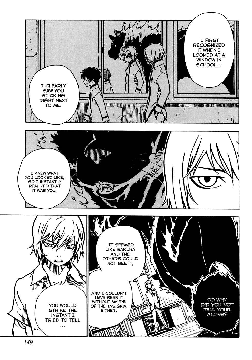 Page 15 Chapter 16 Gakuen Sousei Nekoten!