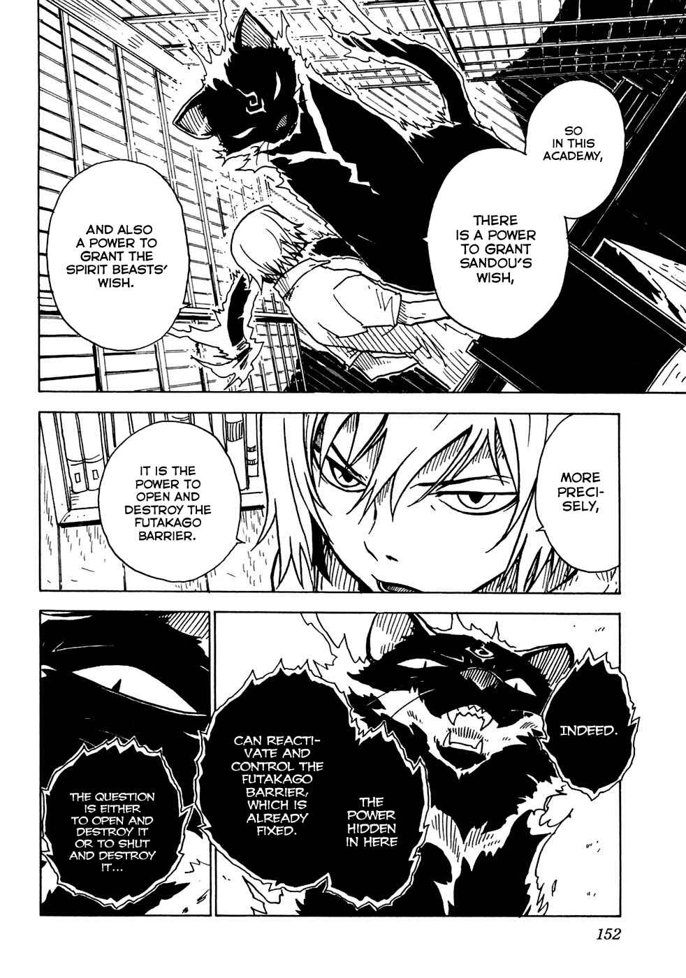 Page 18 Chapter 16 Gakuen Sousei Nekoten!