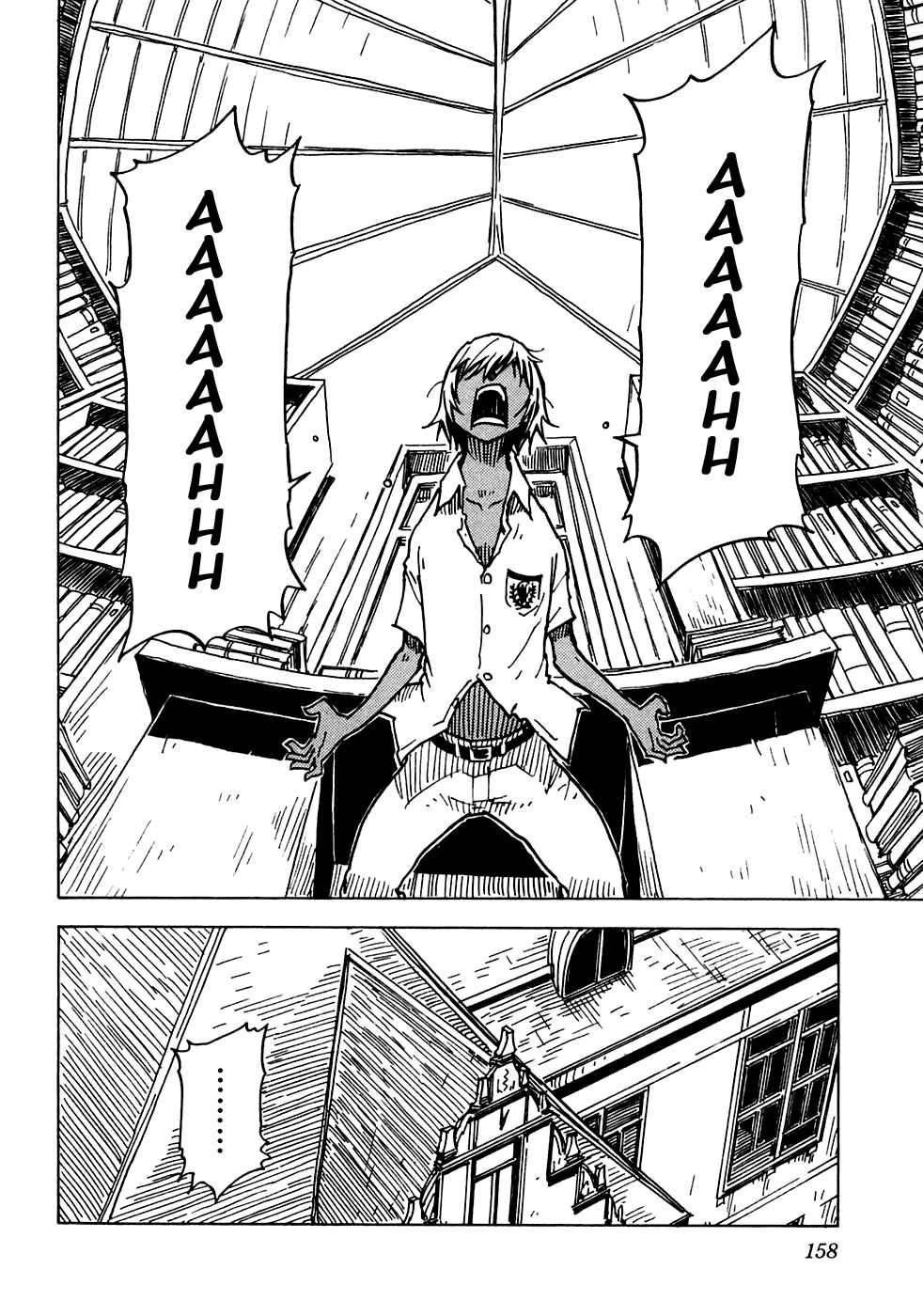 Page 24 Chapter 16 Gakuen Sousei Nekoten!