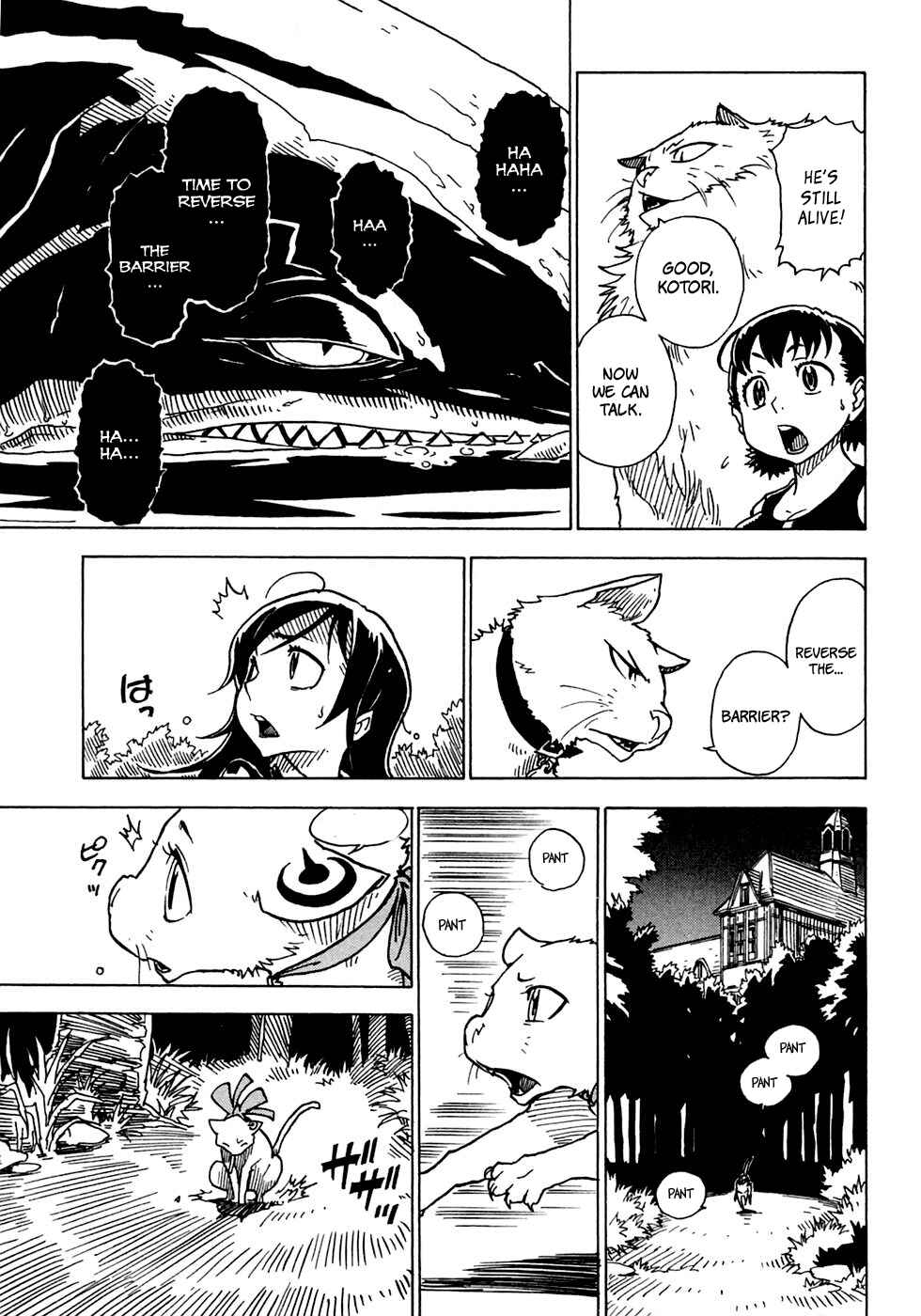 Page 27 Chapter 16 Gakuen Sousei Nekoten!